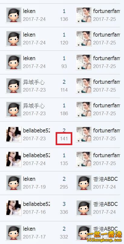 360截图20170825125509683.jpg