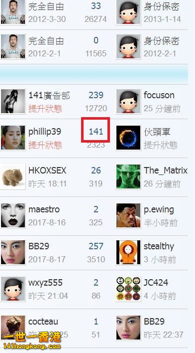 360截图20170825064908402.jpg