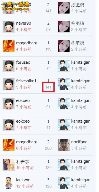 360截图20170825125334276.jpg