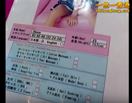 螢幕快照 2017-08-30 下午8.35.54.png