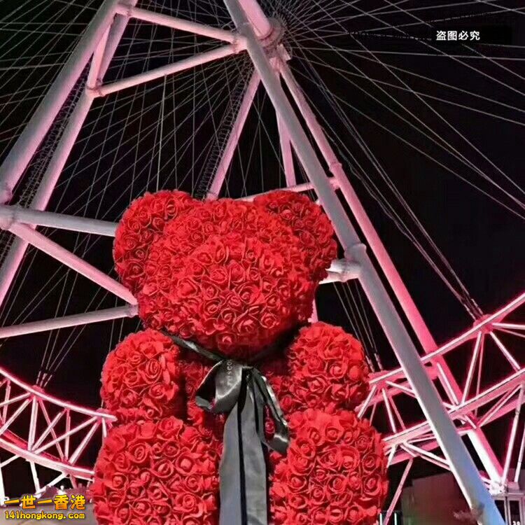 mmexport1504036806698_1504111458138.jpg