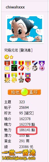 snap00157.png