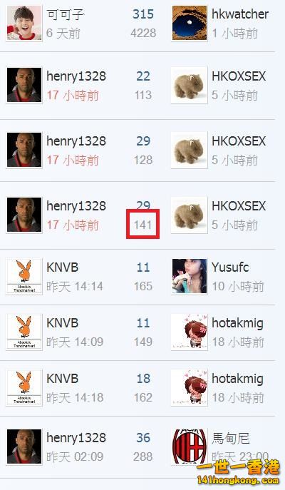 360截图20170826194325656.jpg