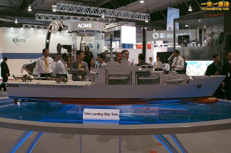 Airshow - 141m Landing Ship Tank.jpg