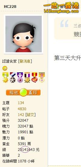 141 11.JPG