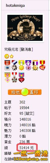 snap00167.png