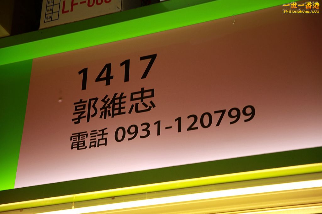 3P1A6874.JPG