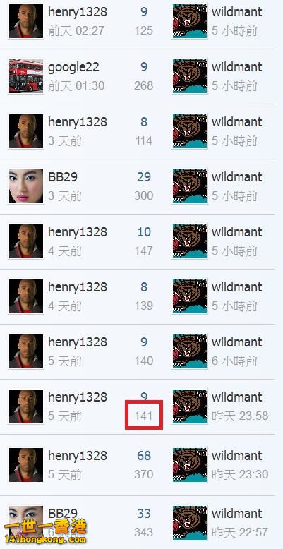 360截图20170828062057091.jpg