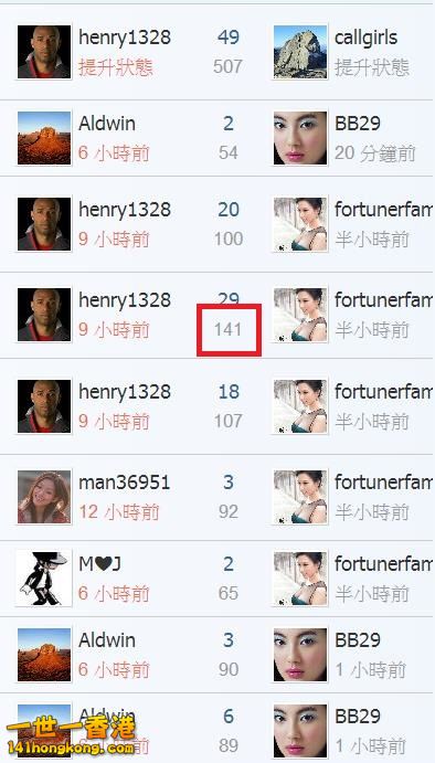 360截图20170828133333157.jpg
