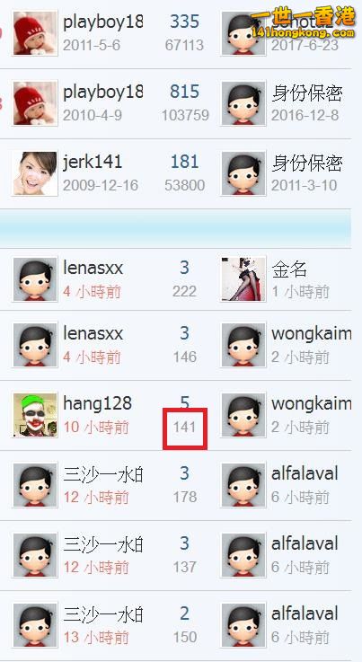 360截图20170902222627222.jpg