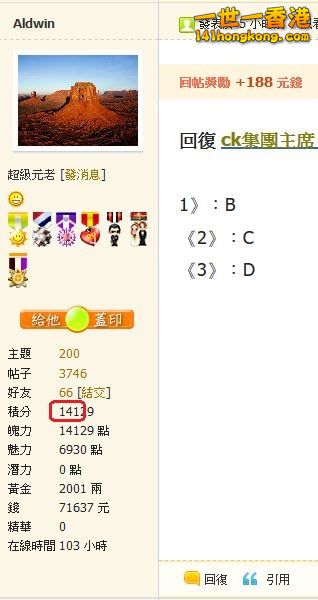 141 11.JPG