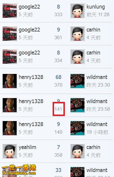 360截图20170828193026502.jpg