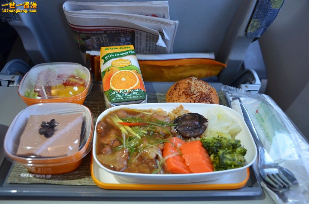 DSC_2720 [1600x1200].JPG