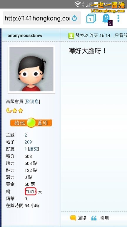 Screenshot_20170905-1.jpg