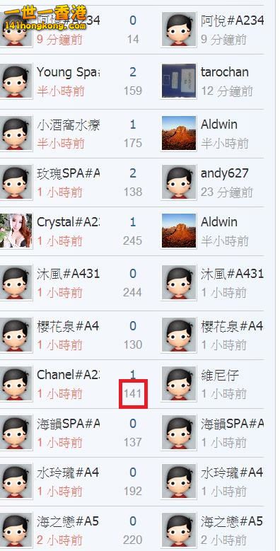 360截图20170828160813854.jpg
