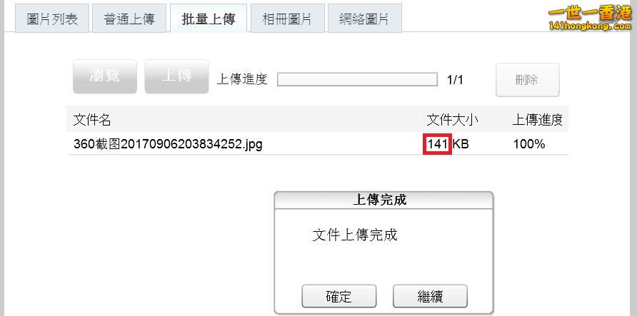 360截图20170907030519476.jpg