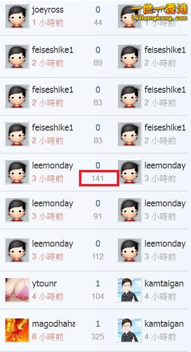 360截图20170904220953843.jpg