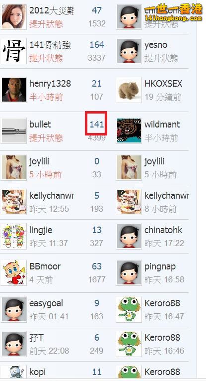 360截图20170904084242268.jpg