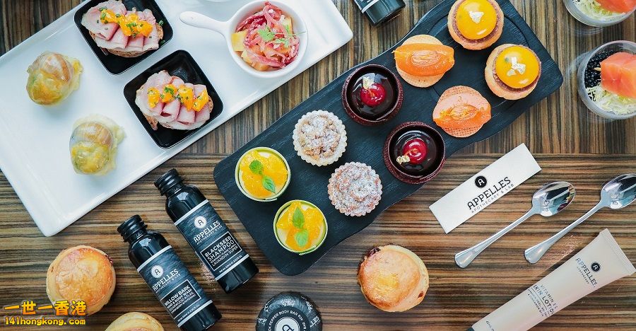 ZestyDelight-Banner-2 900.jpg