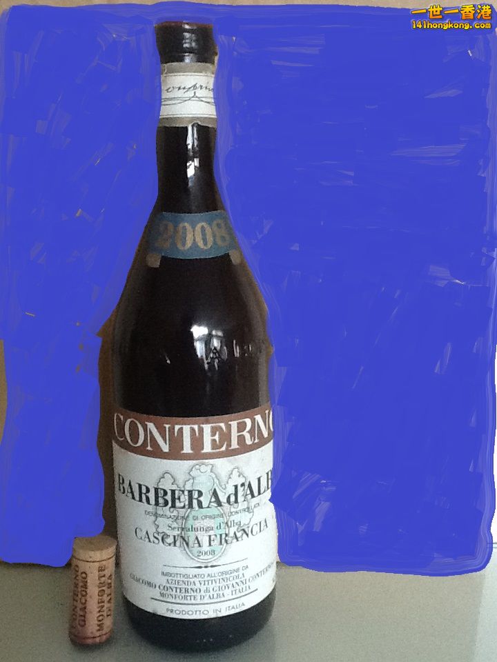 Conterno Barbera CF 2008_01.JPG