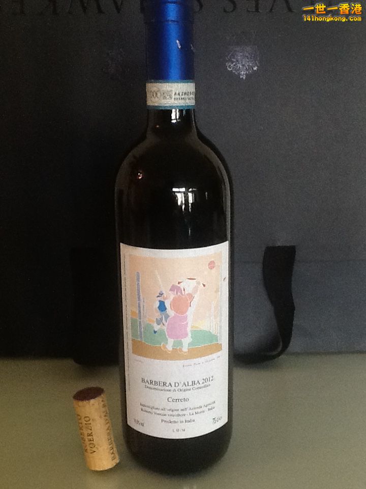 Roberto Barbera Cerreto 2012_01.JPG