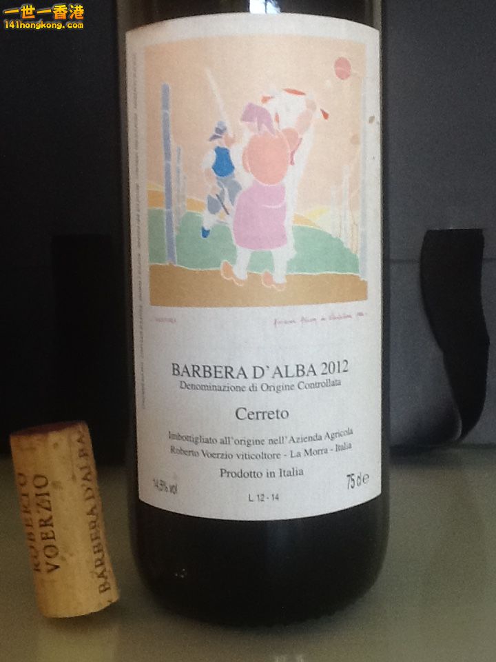 Roberto Barbera Cerreto 2012_03.JPG