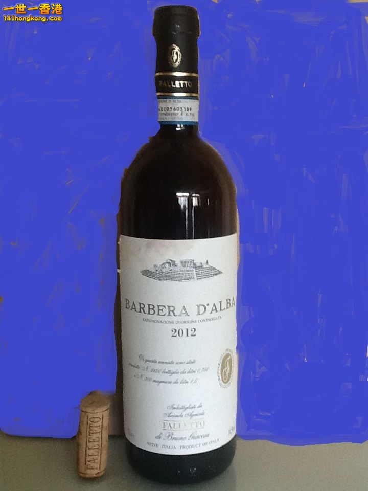Giacosa Barbera 2012_01.JPG