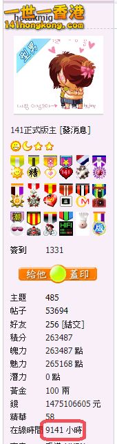 snap00186.png