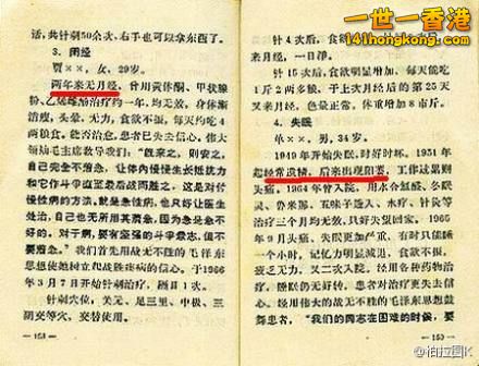 20130805064552865.jpg