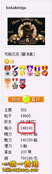 snap00190.png