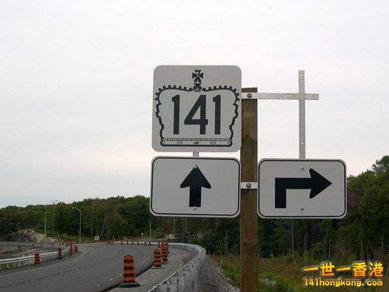 hwy69.jpg
