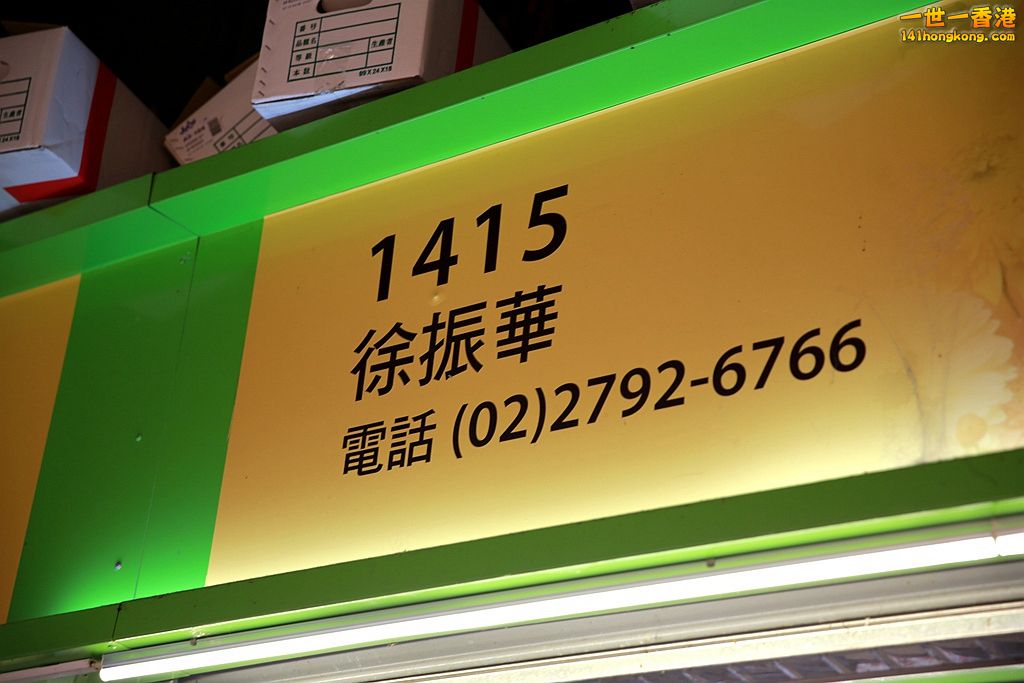 3P1A6876.JPG