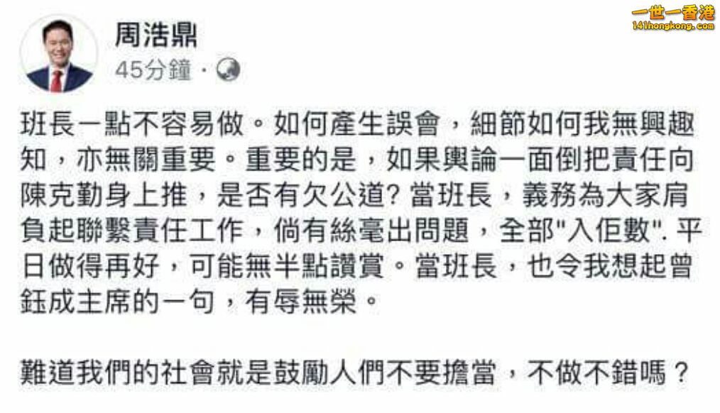 Screenshot_20170913-231135.jpg