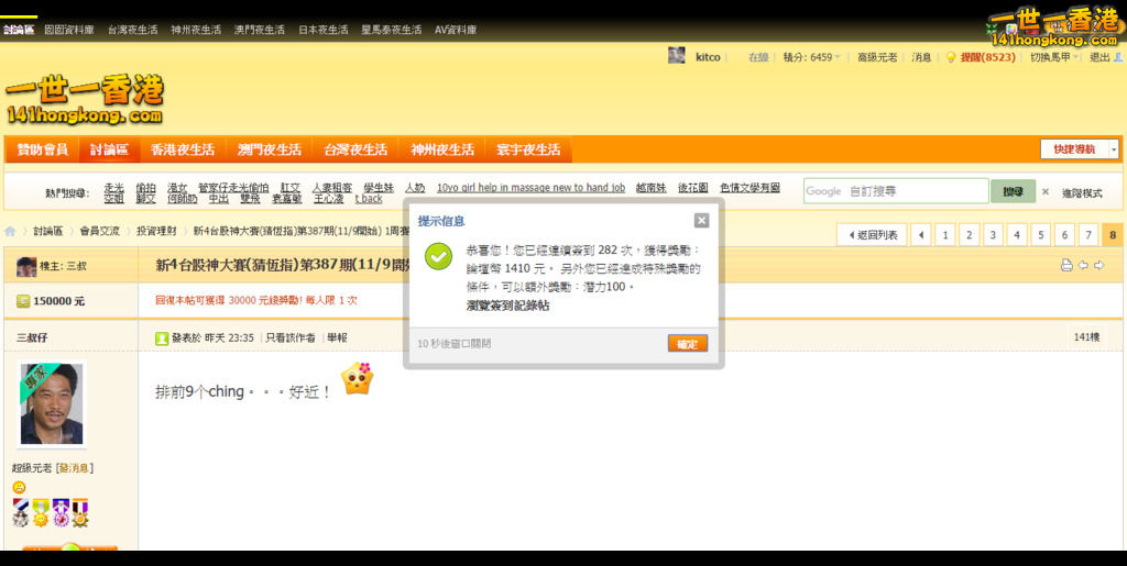 download.png
