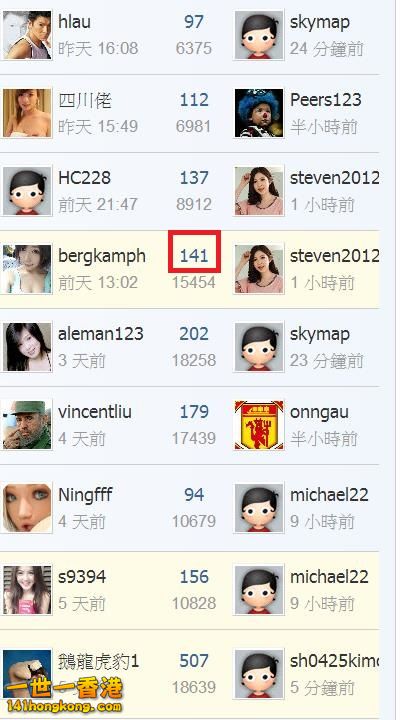 360截图20170909211549613.jpg