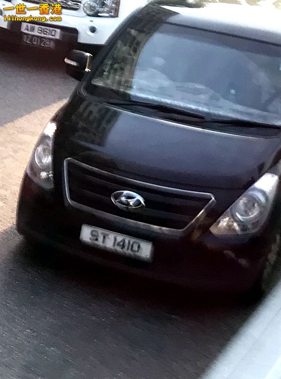 ST1410.JPG