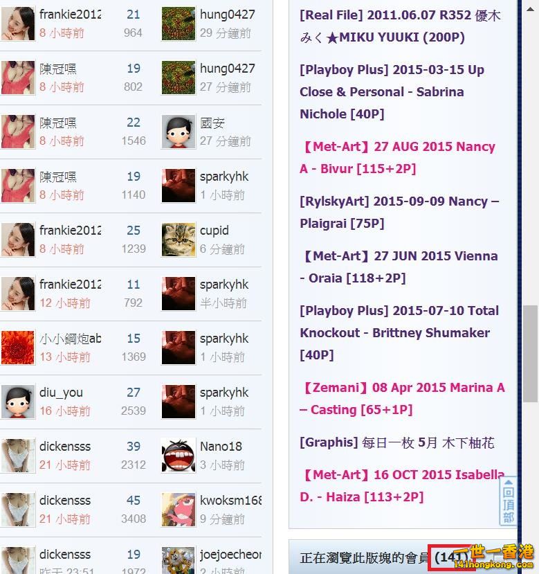 360截图20170914213039902.jpg