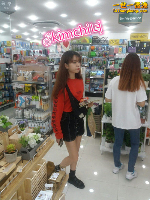 tumblr_messaging_ow4cscLqmu1v5g489_1280 (1).jpg