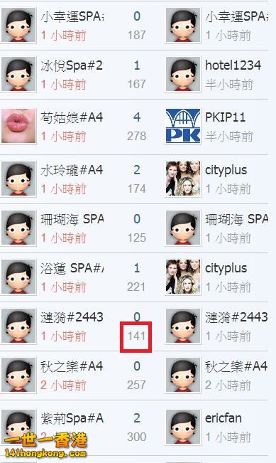 360截图20170911133130490.jpg