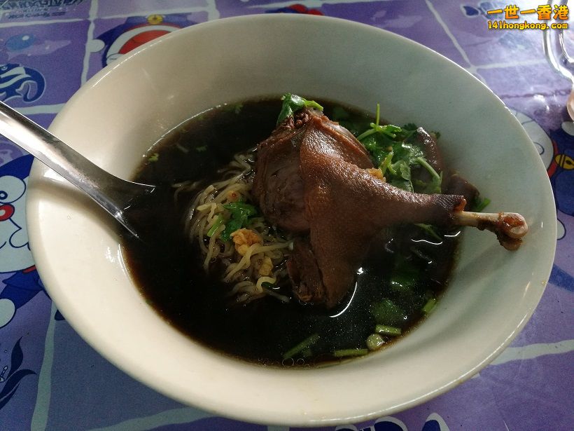 IMG_20170726_092526 820.jpg