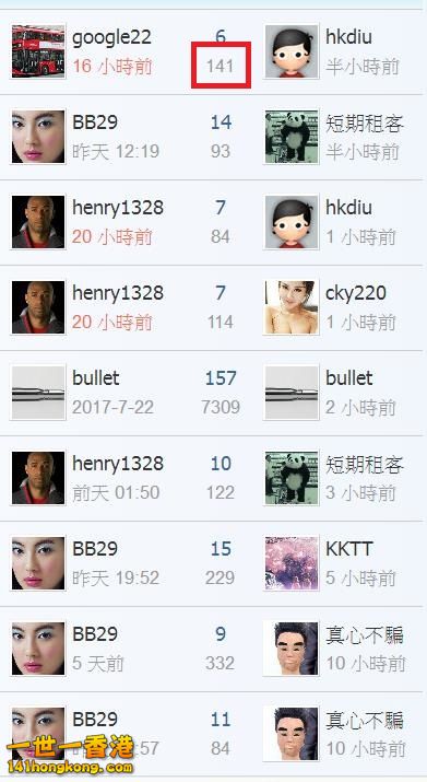 360截图20170916220724210.jpg