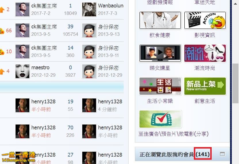 360截图20170918004131079.jpg