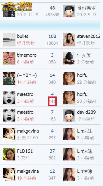 360截图20170917211818610.jpg