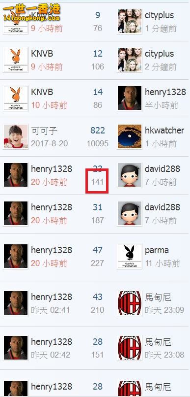 360截图20170908233031692.jpg