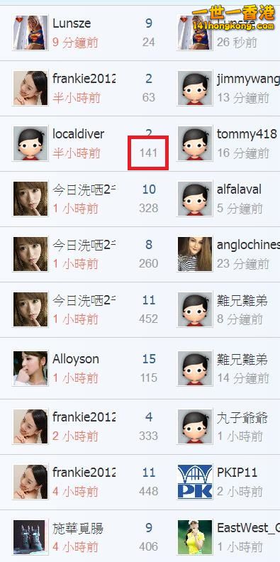 360截图20170911130134336.jpg