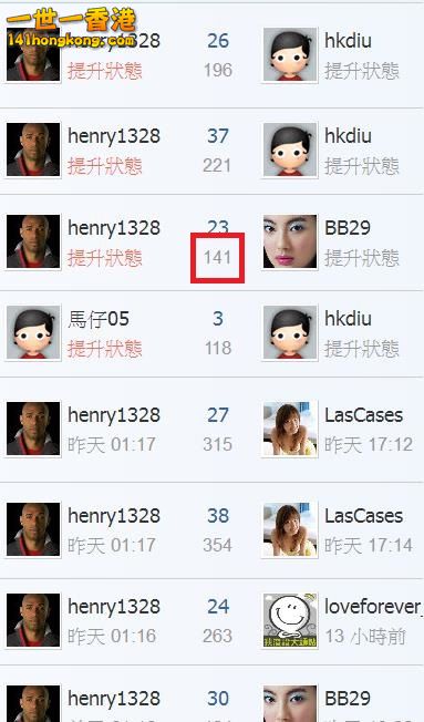 360截图20170910141020347.jpg