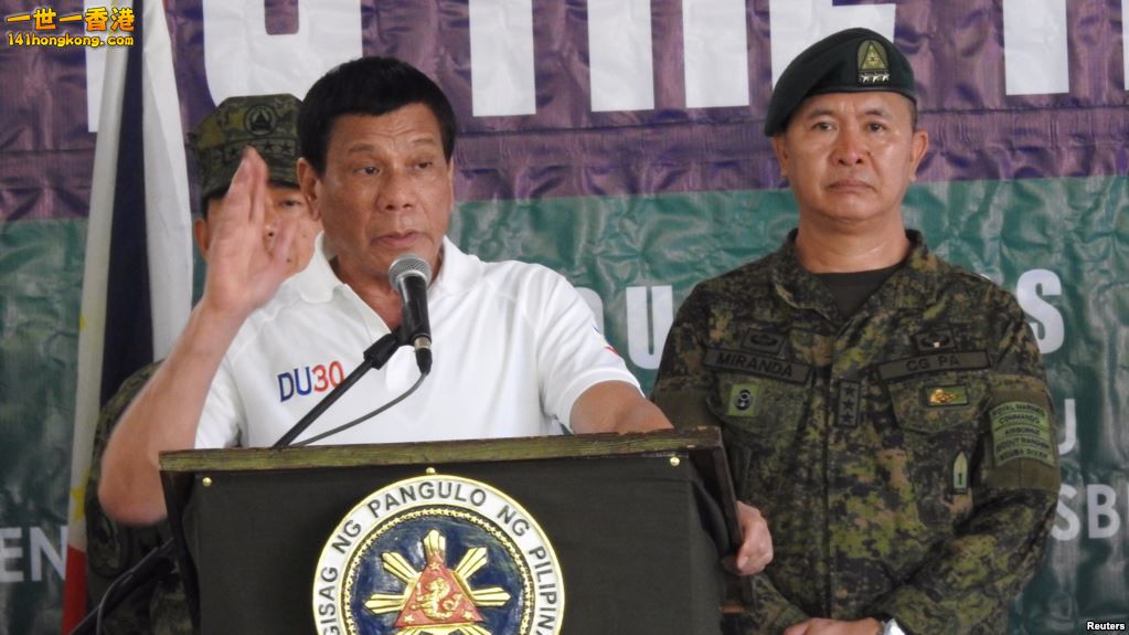 president Rodrigo Duterte   04.jpg