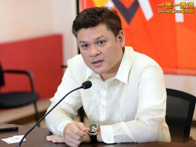 Paolo Duterte.jpg