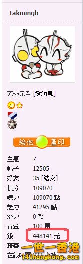 snap00206.png