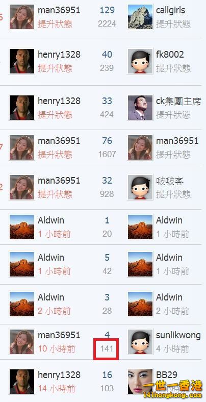 360截图20170921183432050.jpg